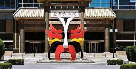 外交部:中方始终愿在平等友好基础上推动同印度各领域合作