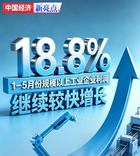 【讲习所】跨越山海的牵挂