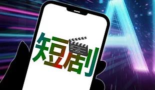 教师在幼儿园内驾车撞倒名孩子致死