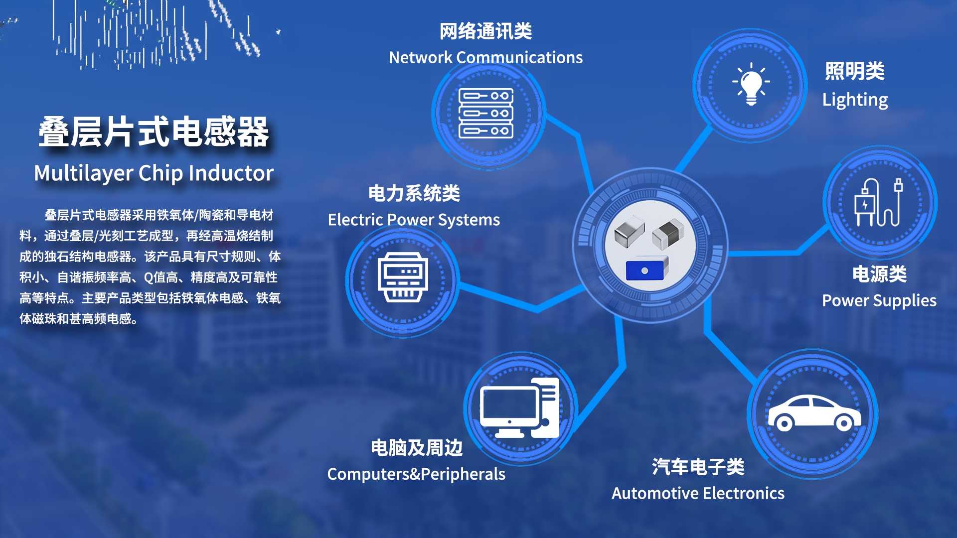 张国清在浙江调研时强调 强化科技创新和产业创新深度融合 全面加强质量管理增加高质