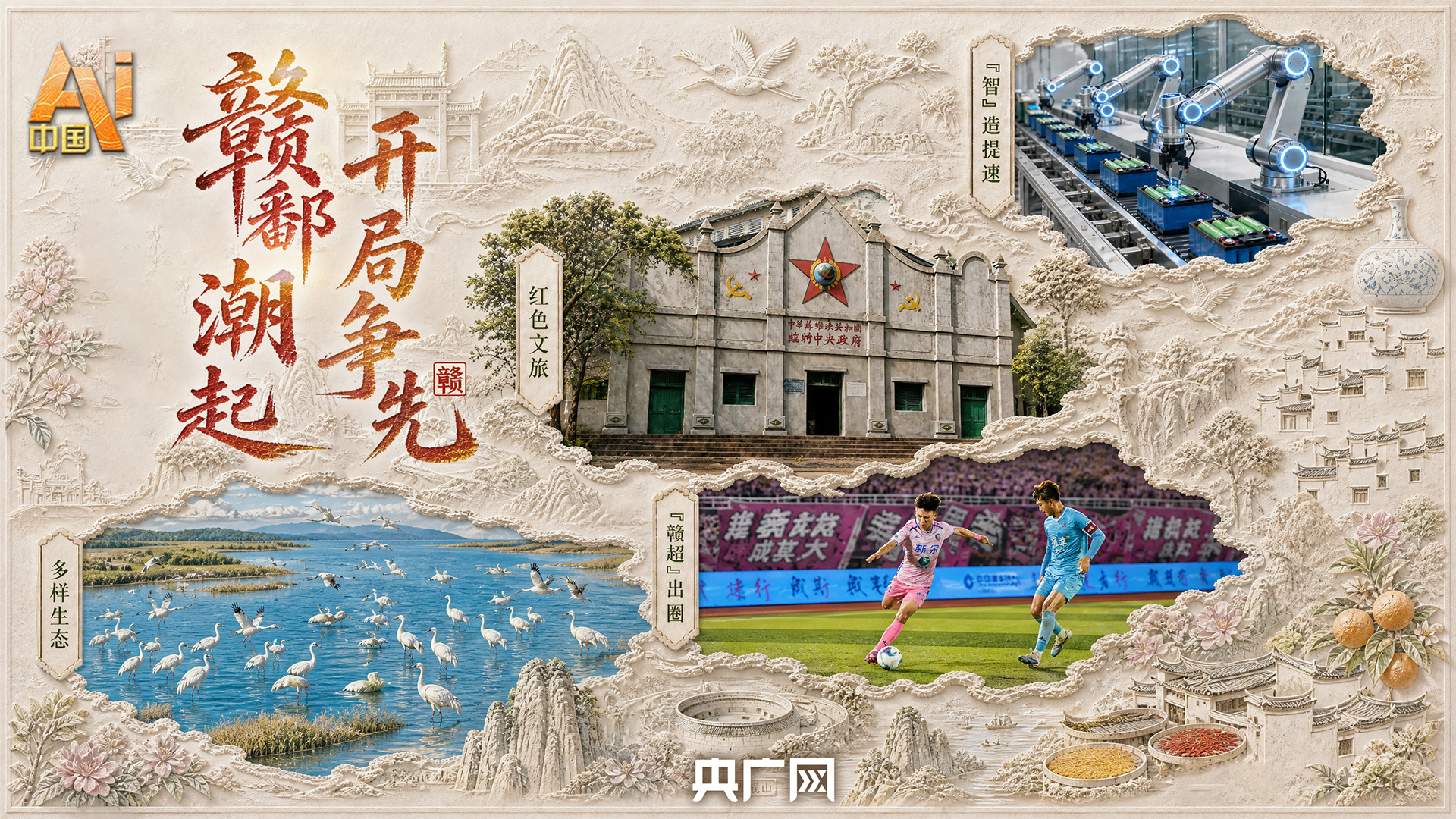 美国一网络恶意武器被中国曝光