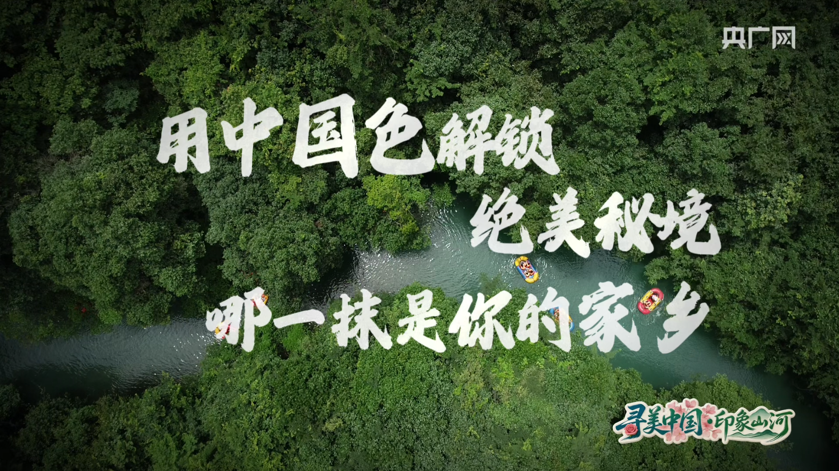 习近平党建思想系列解读三|管党治党,为何一再强调要“严”?