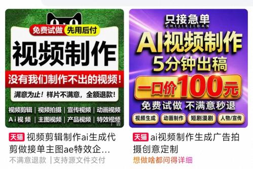 女子注销号码未解绑网盘致照片泄露