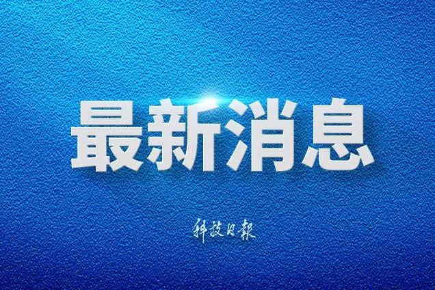 白百何晒与大儿子合照