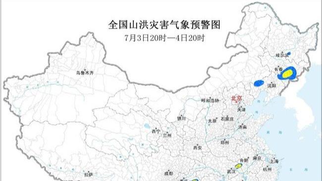 中国掌握了美政府黑客嫁祸他国的证据