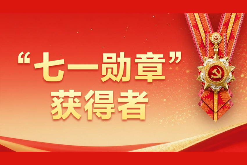 台独是死路一条
