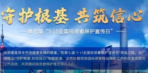 庆祝民盟上海地方组织建立80周年大会在沪举行
