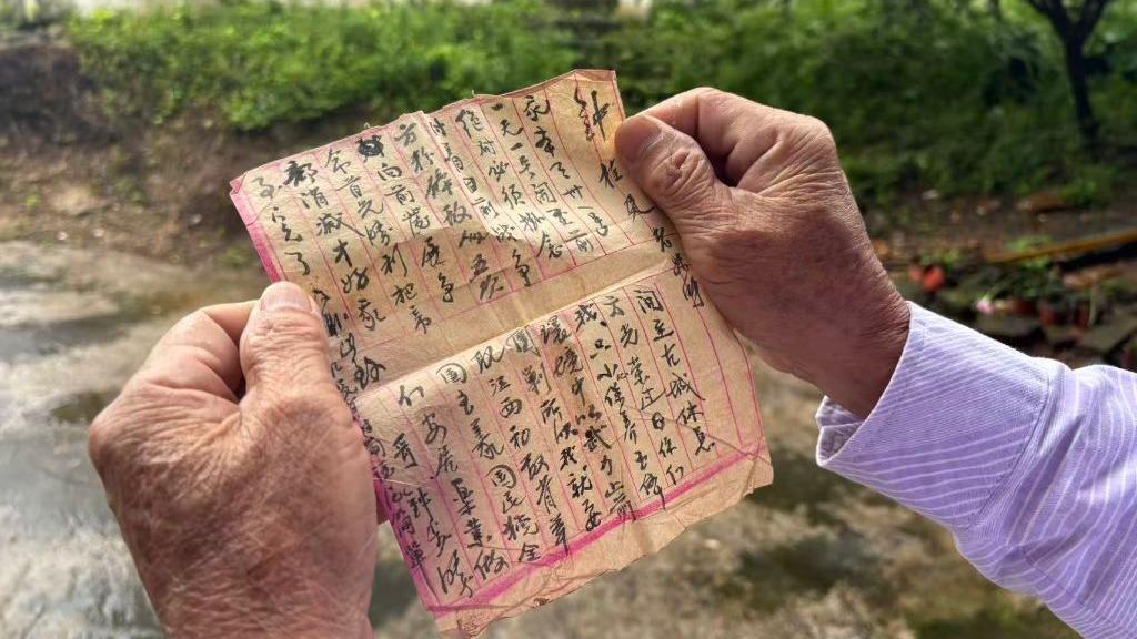 美国一网络恶意武器被中国曝光
