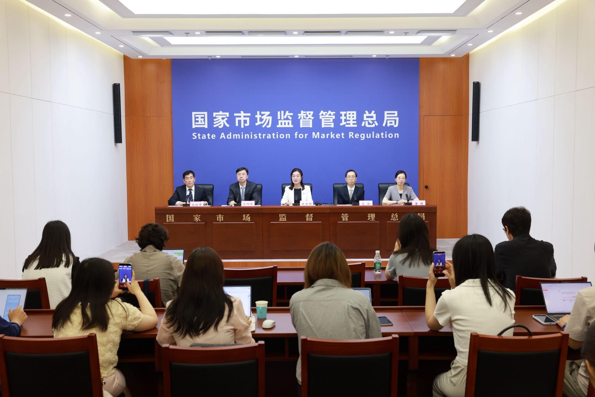 中国石油河北销售分公司党委副书记郝京接受审查调查