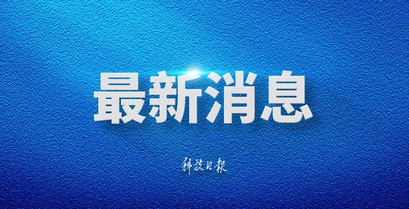 情侣在家餐厅吃饭放指甲后索赔