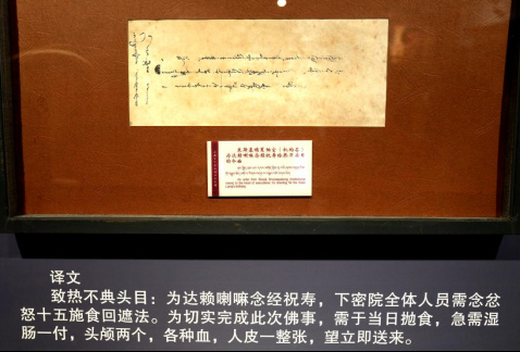 教育局称女童被泼开水系恶作剧