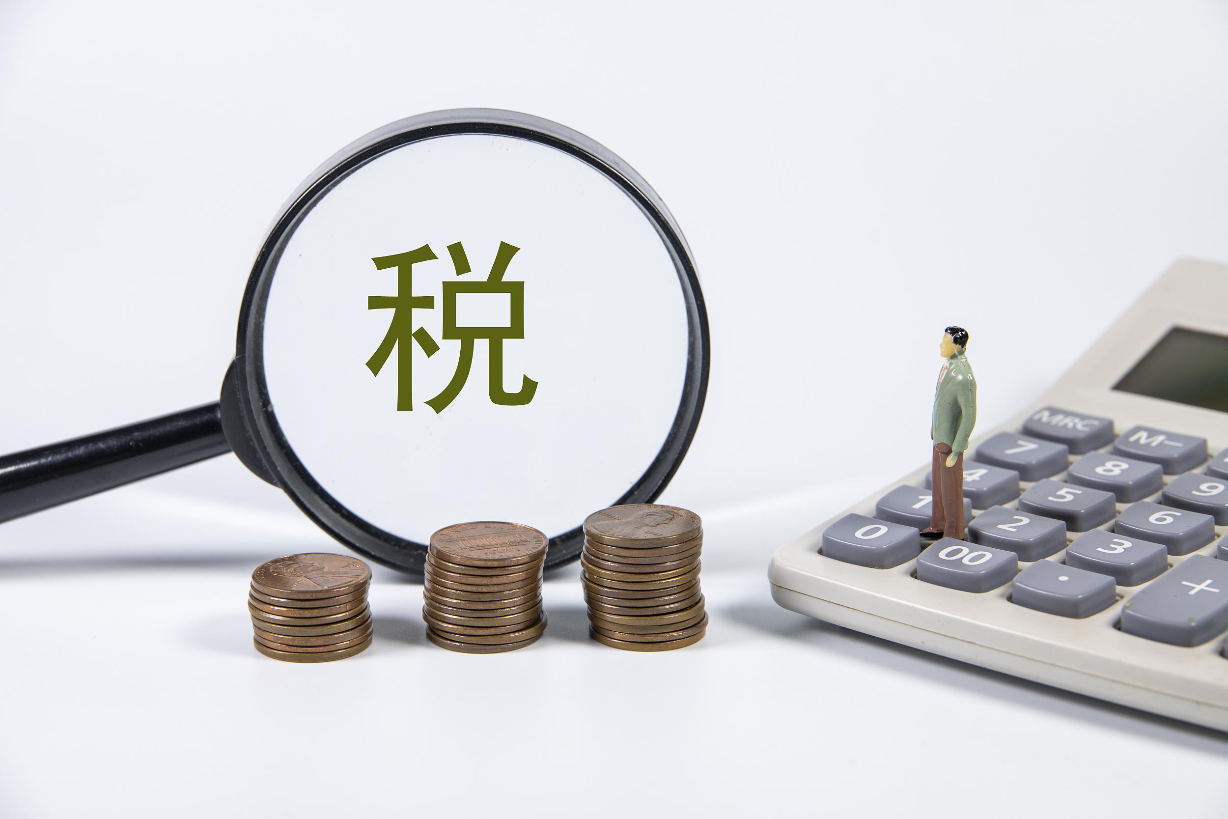 四部门延续实施失业保险稳岗扩岗政策举措