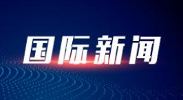 女子花元找男大学生陪爬泰山
