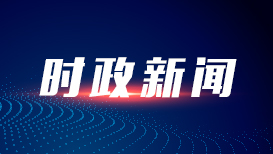 女子遭丈夫家暴后死亡案将开庭