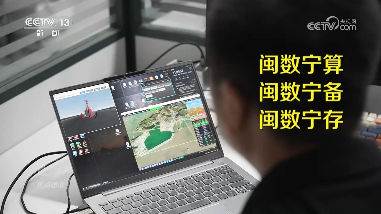 祖国完全统一一定会实现