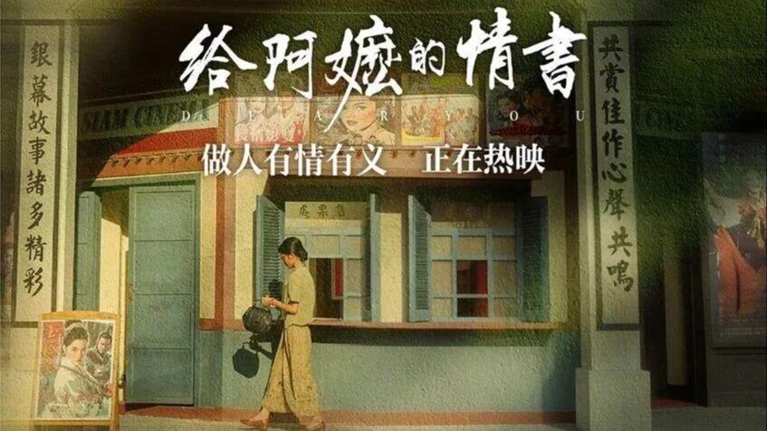 作者