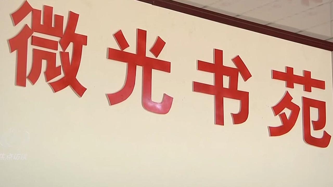 东部战区发布动画视频勒