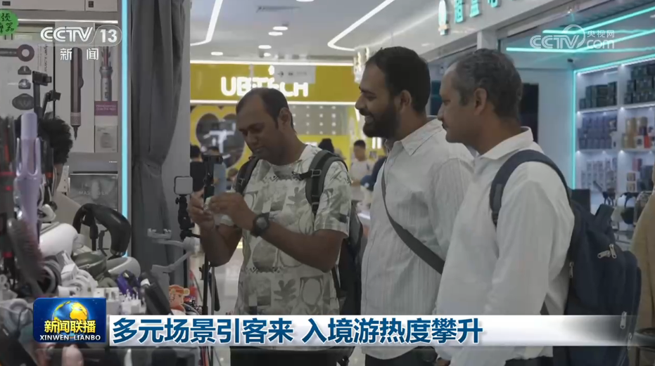 台湾多地遭遇强降雨 部分地区停班停课