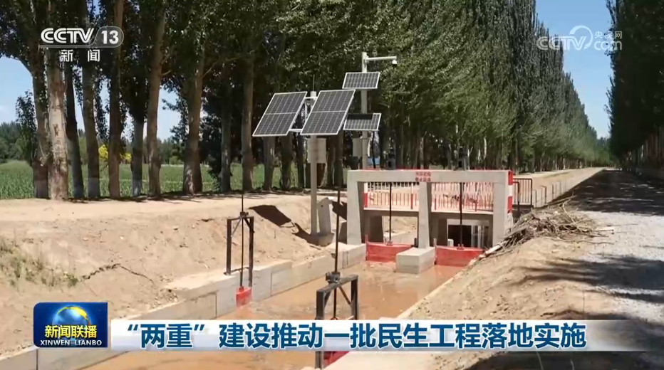 习近平等为受表彰的全国“两优一先”代表颁奖