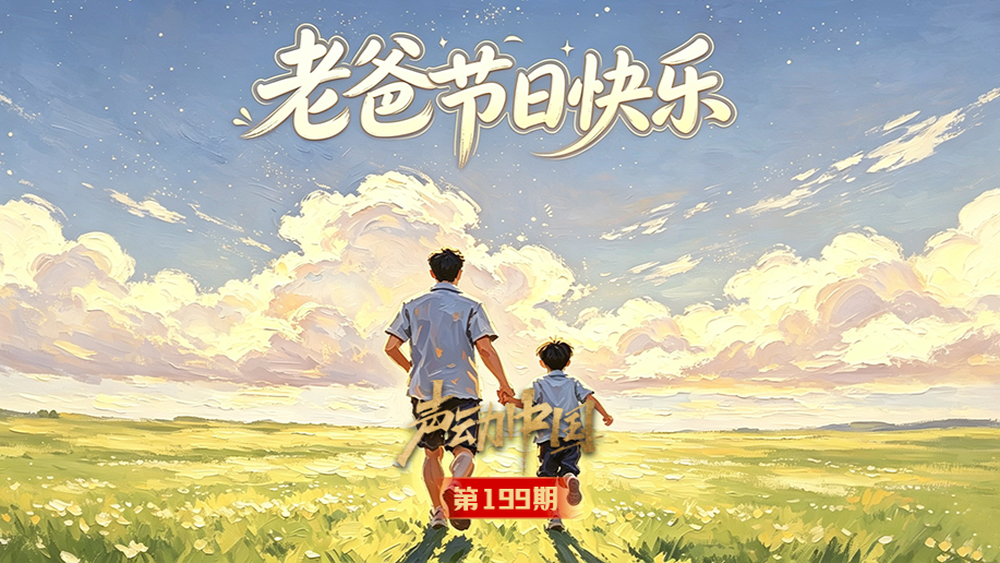 欧美成人午夜大片在线观看