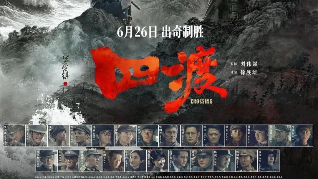 “联合国中国残障包容发展联合项目结项与前瞻对话”在京举行