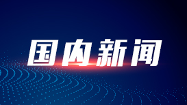 韩国防部回应朝鲜警告