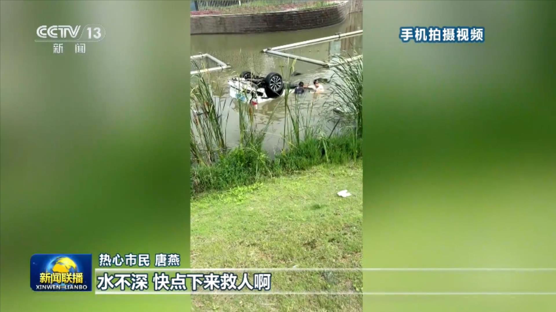 内蒙古化德破题基层减负：让干部“轻车快马”跑起来