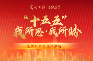 洪承汉退队