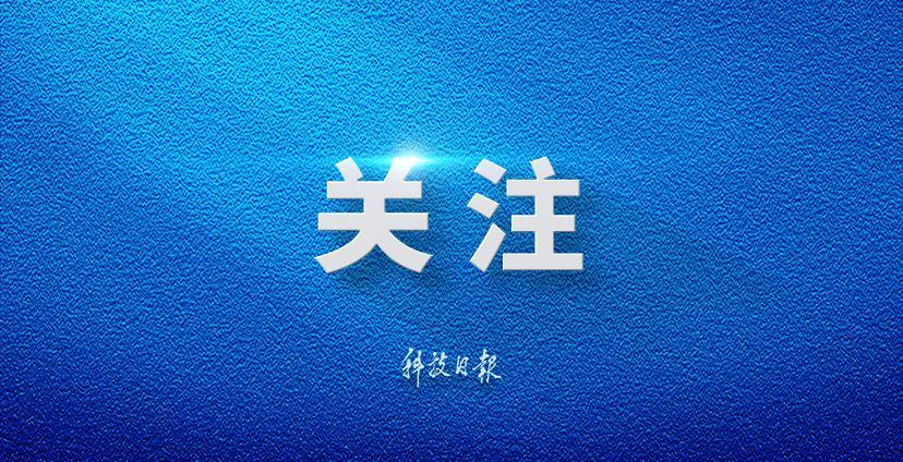 祖国完全统一一定会实现