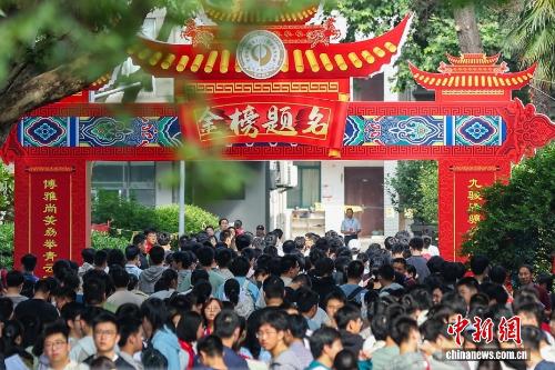 旅美大熊猫一家今晚抵达成都