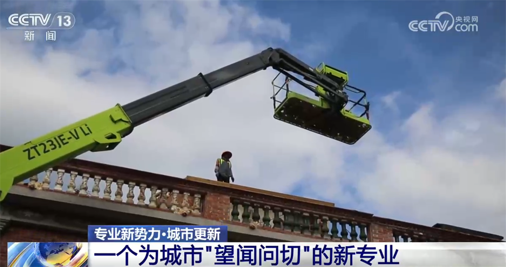吴镇宇晒费曼王嘉尔合照