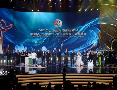 国产剧爱丫爱丫免费观看孟若羽剧免费观看