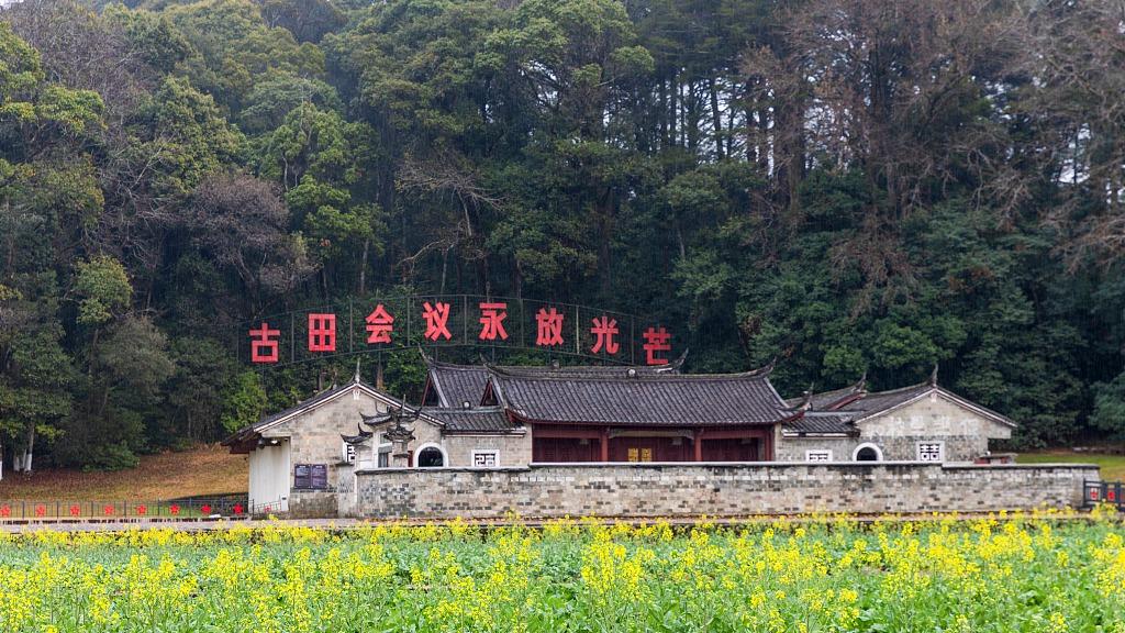 每日经济新闻