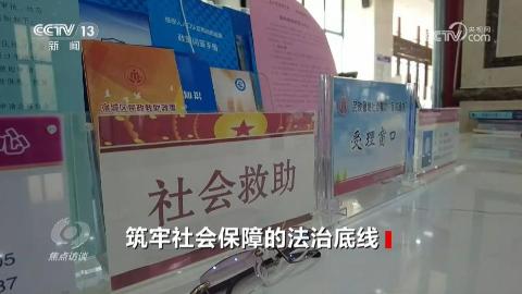 这个周一给我一种无力感