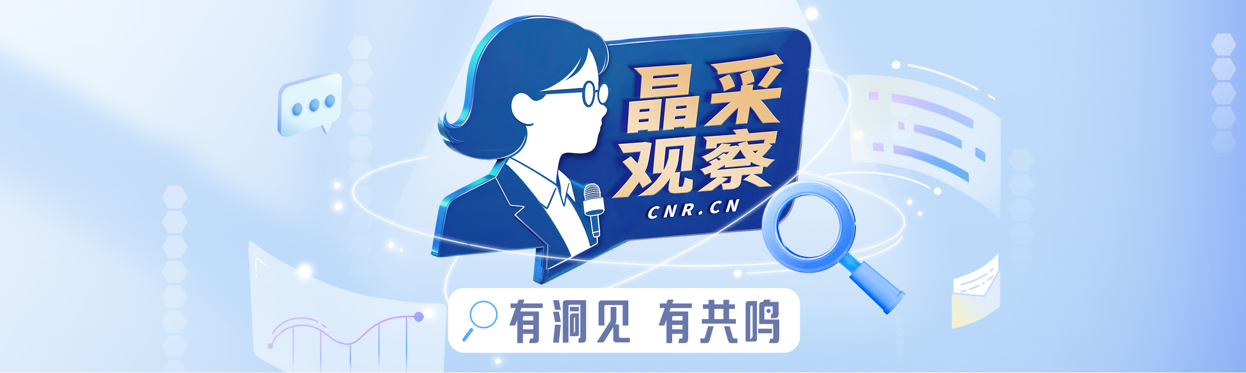 朝鲜已向前线部队下达准备射击指示