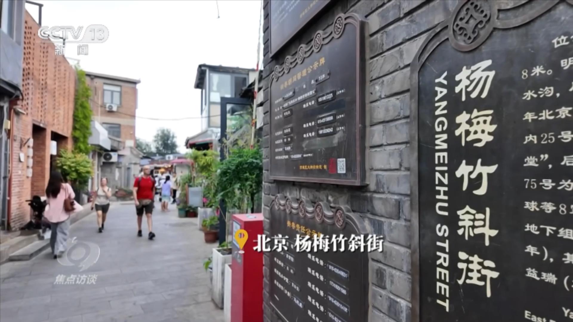 委内瑞拉为地震遇难者举行7天全国哀悼