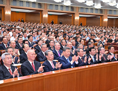成全电影大全在线观看国语版