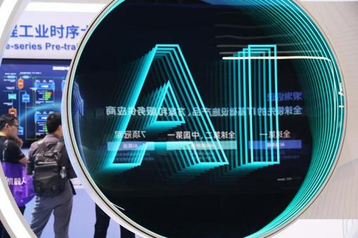 樊振东全锦赛适应场地训练
