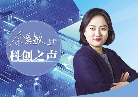 中央财政下达农业生产防灾救灾资金2.19亿元