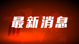 上甘岭开播