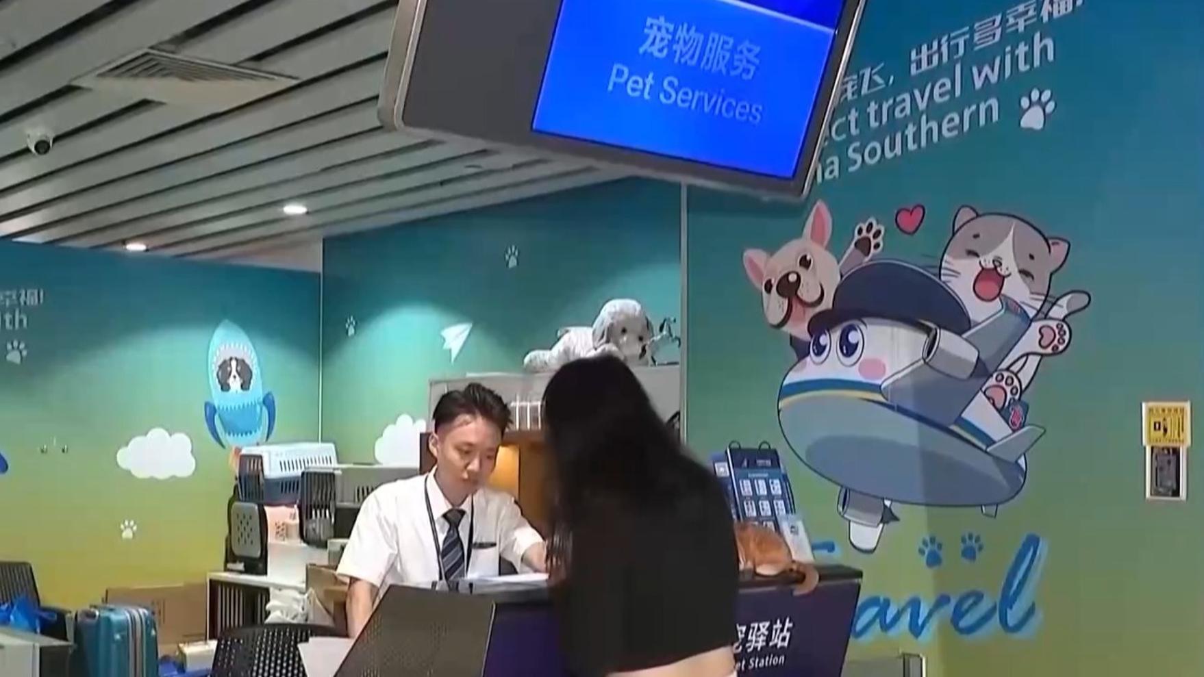 奥利背刺