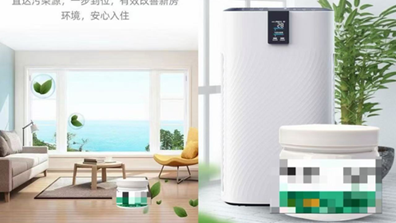樊振东全锦赛适应场地训练