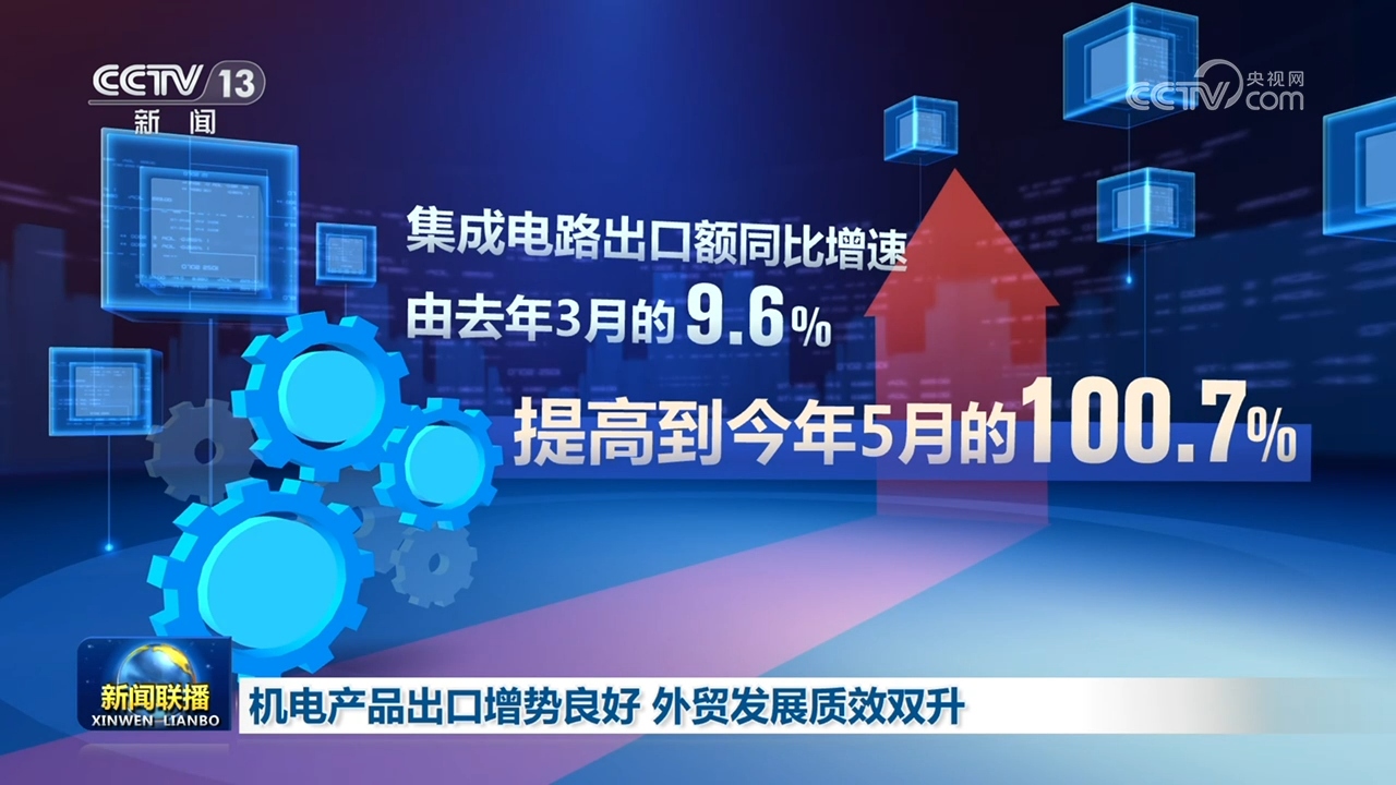 王以太当爸爸了