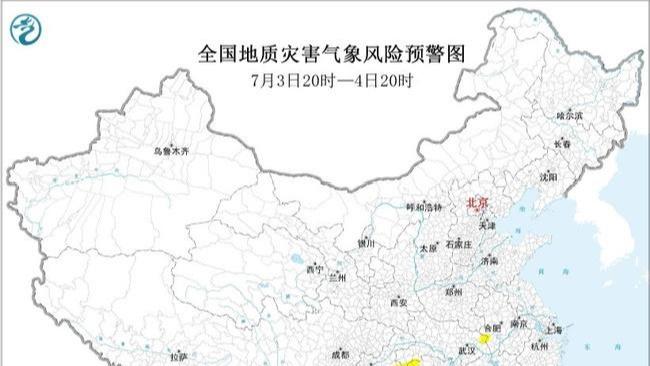 高清在线播放