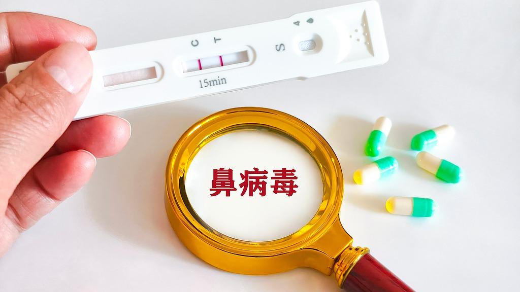 每日经济新闻