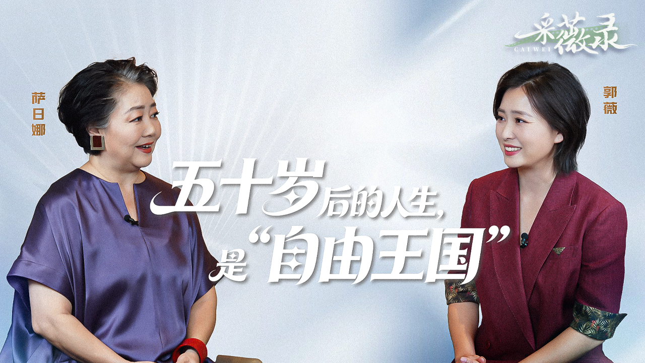 这个周一给我一种无力感