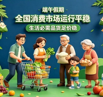 联合国难民署举办研讨会纪念《关于难民地位的公约》通过75周年