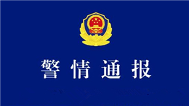 看图学习丨端午时节 重温总书记吟诵过的屈原名句
