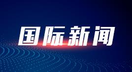 习近平会见白俄罗斯总统卢卡申科