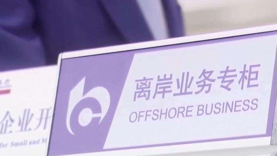 新闻多一点丨闪光的“七一勋章”